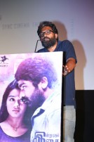 Mellisai Audio Launch