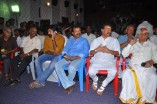 Merku Mogappair Sri Kanaka Durga Audio Launch