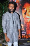 Merku Mogappair Sri Kanaka Durga Audio Launch