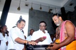 Merku Mugapair Sri Kanagadurga Movie Launch