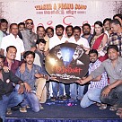 Merlin Movie Teaser Launch