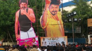 Mersal Audio Launch