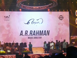 Mersal Audio Launch