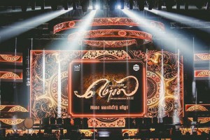 Mersal Audio Launch