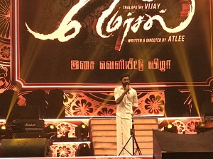 Mersal Audio Launch