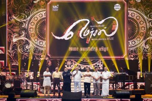 Mersal Audio Launch
