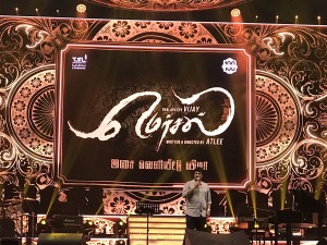 Mersal Audio Launch