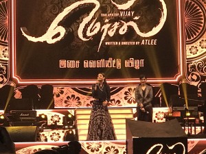 Mersal Audio Launch