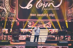 Mersal Audio Launch