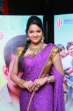 Miss Pannidadhinga Appuram Varuthappaduveenga Audio Launch