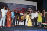 Moch Audio Launch