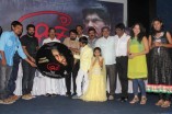 Moch Audio Launch