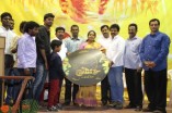 Mokkapadam Audio Launch