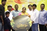 Mokkapadam Audio Launch