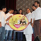 Moone Moonu Varthai Single Track Launch