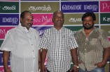 Mouna Mazhai audio launch