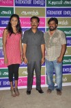 Mouna Mazhai audio launch