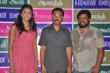 Mouna Mazhai audio launch