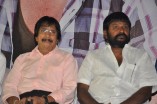 Mouna Mazhai audio launch