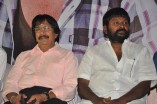 Mouna Mazhai audio launch