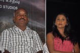 Mouna Mazhai audio launch