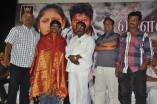 Mouna Mazhai audio launch