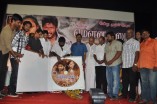Mouna Mazhai audio launch