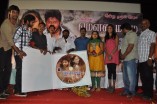 Mouna Mazhai audio launch
