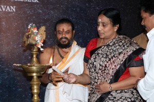 Mouna Valai Movie Pooja