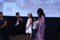 M.S. Dhoni Team Meet Photos