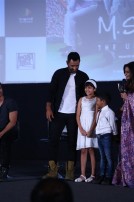 M.S. Dhoni Team Meet Photos