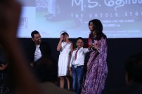 M.S. Dhoni Team Meet Photos