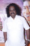 Mudhal Maanavan Trailer Launch 