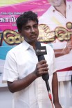 Mudhal Maanavan Trailer Launch 