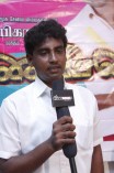 Mudhal Maanavan Trailer Launch 