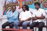 Mudhal Maanavan Trailer Launch 