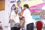 Mudhal Maanavan Trailer Launch 