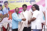 Mudhal Maanavan Trailer Launch 