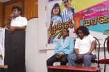Mudhal Maanavan Trailer Launch 
