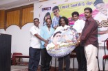 Mudhal Maanavan Trailer Launch 