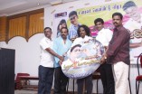 Mudhal Maanavan Trailer Launch 