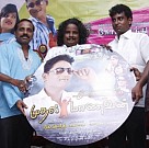 Mudhal Maanavan Trailer Launch 