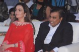 Mukhesh Ambani launches KM Conservatorys new facility