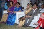 Mukhesh Ambani launches KM Conservatorys new facility