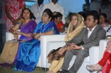 Mukhesh Ambani launches KM Conservatorys new facility