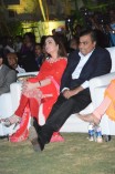 Mukhesh Ambani launches KM Conservatorys new facility