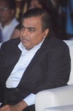 Mukhesh Ambani launches KM Conservatorys new facility