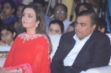 Mukhesh Ambani launches KM Conservatorys new facility