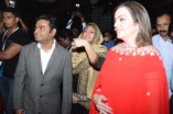 Mukhesh Ambani launches KM Conservatorys new facility