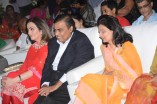 Mukhesh Ambani launches KM Conservatorys new facility